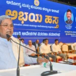 Serve with humanity, transcending caste and religion - CM Siddaramaiah
