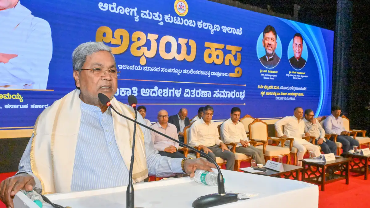 news ನ್ಯೂಸ್ - ShareChat