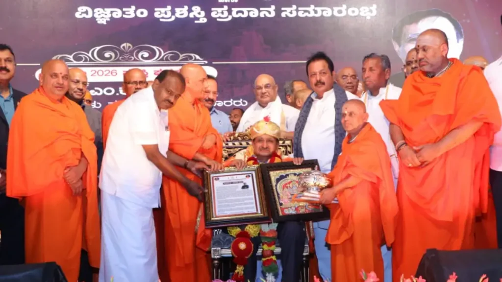 'Vignatam 2026' award to Dr. Surappa, a scholar in Adichunchanagiri: H.D. Kumaraswamy