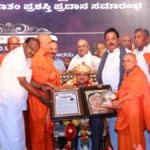 'Vignatam 2026' award to Dr. Surappa, a scholar in Adichunchanagiri: H.D. Kumaraswamy