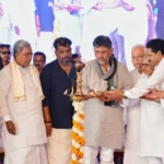 Free health 10th guarantee: DCM D.K. Shivakumar announces