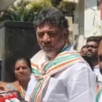 Mobile ban in schools under discussion; DCM D.K. Shivakumar