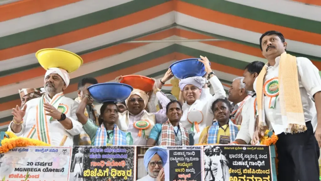 Support Congress's fight to restore MNREGA: Cmsiddaramaiah