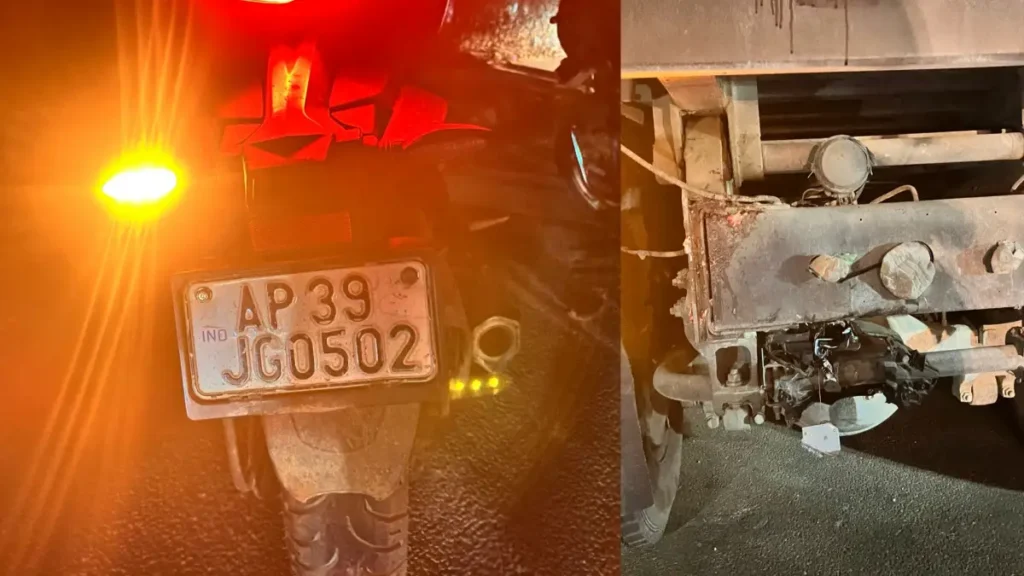 Accident.. Geetham University student dies on the spot