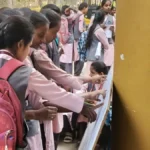 Second PUC first day exam formula