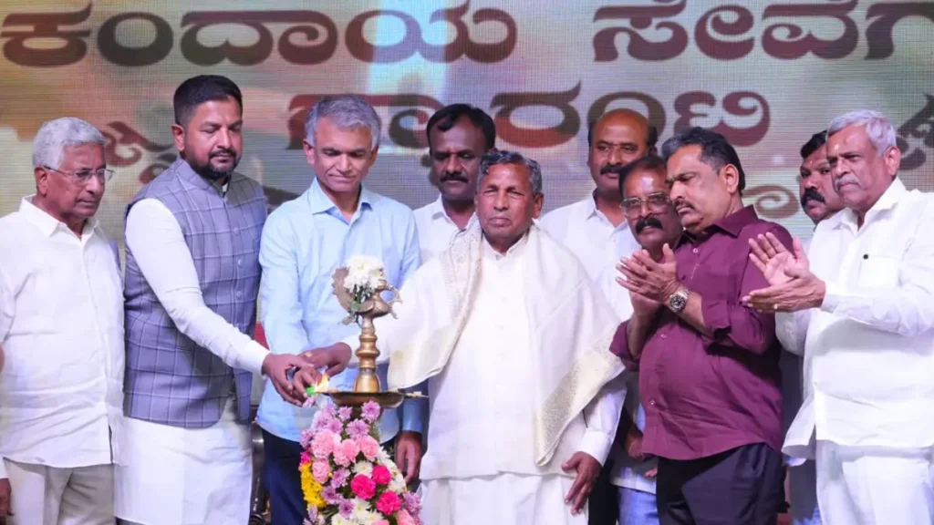 Minister Krishna Byre Gowda gives important information