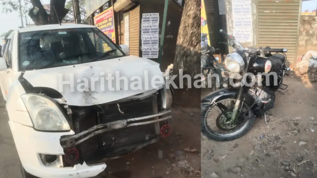 Doddaballapur: An accident between a car and a bike in the morning..!