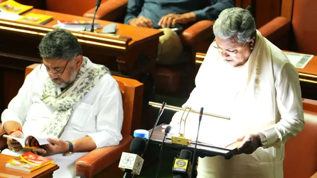 Budget: Mobile police station sanctioned for Doddaballapur - CM Siddaramaiah