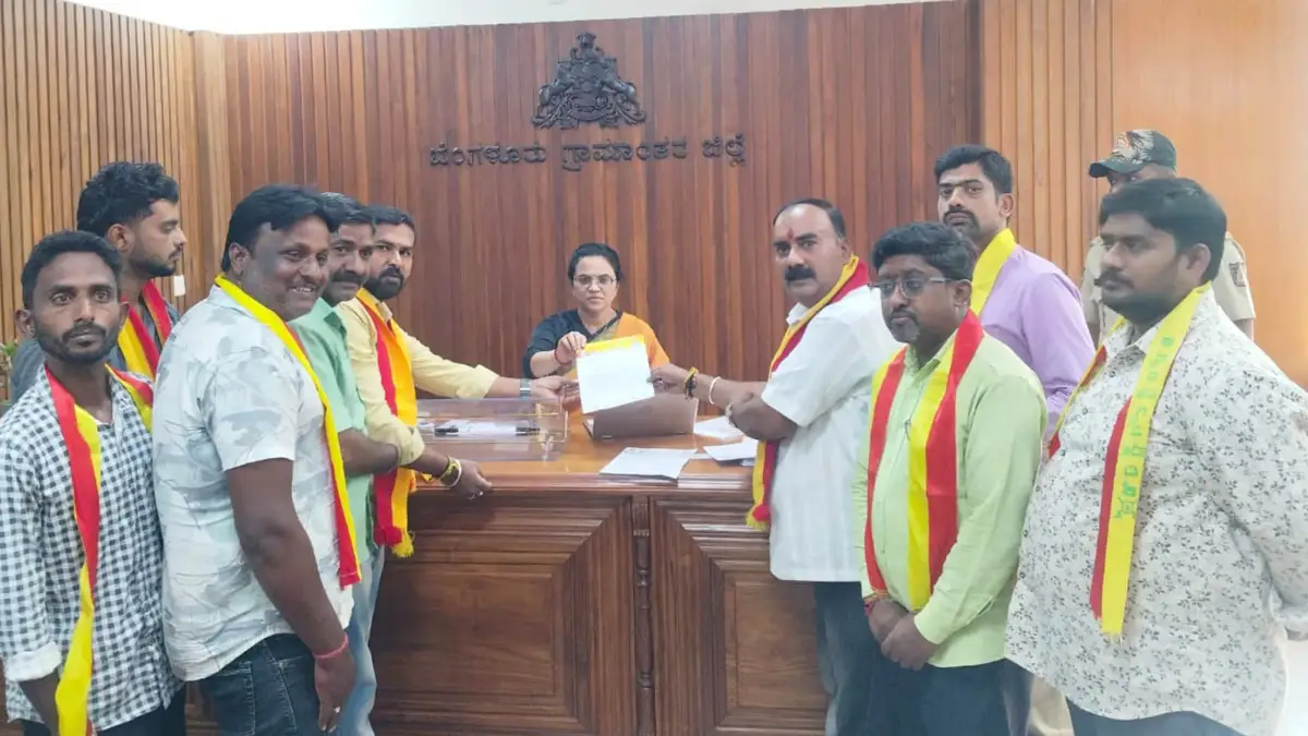 ದೊಡ್ಡಬಳ್ಳಾಪುರ: ESI ಆಸ್ಪತ್ರೆ ಉದ್ಘಾಟನೆಗೆ ಕಜಾವೇ ಒತ್ತಾಯ