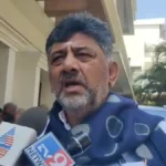 LPG shortage; MPs should speak in Parliament and provide justice to the people: DCM D.K. Shivakumar