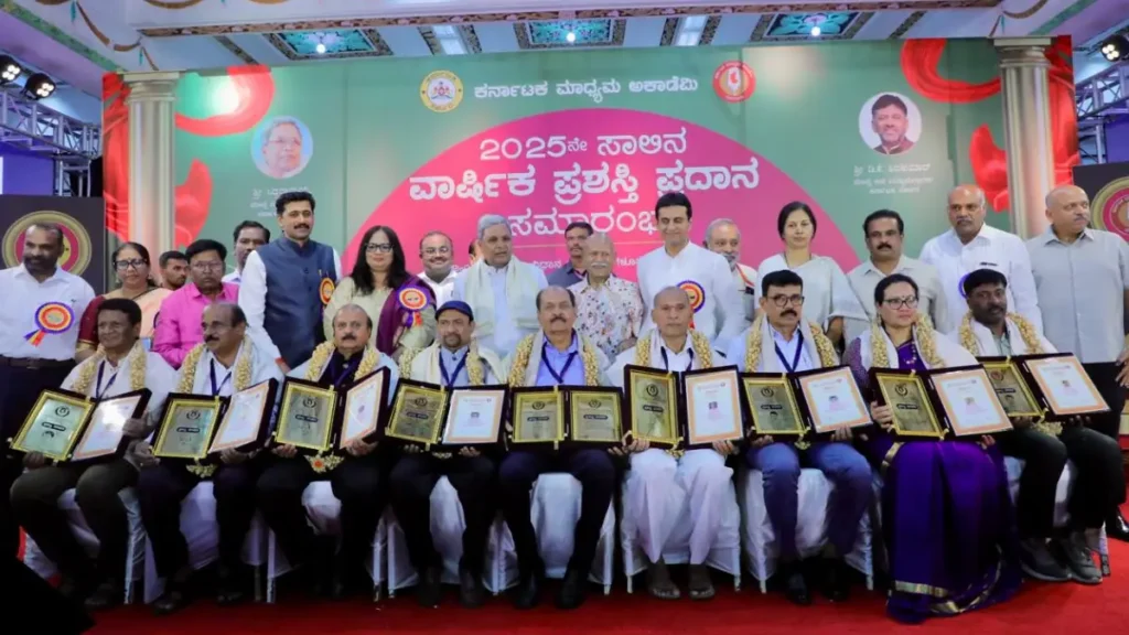 CM Siddaramaiah's call to journalists