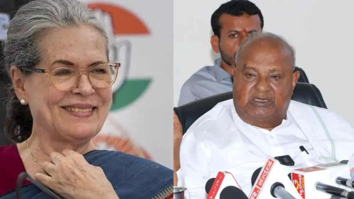 ಸೋನಿಯಾ ಗಾಂಧಿಗೆ ಪತ್ರ ಬರೆದ ಮಾಜಿ ಪ್ರಧಾನಿ ಹೆಚ್.ಡಿ. ದೇವೇಗೌಡ..! 1 ಸೋನಿಯಾ ಗಾಂಧಿಗೆ ಪತ್ರ ಬರೆದ ಮಾಜಿ ಪ್ರಧಾನಿ ಹೆಚ್.ಡಿ. ದೇವೇಗೌಡ..!