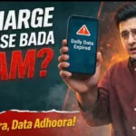How can internet data run out every day without using it?: Raghav Chadha