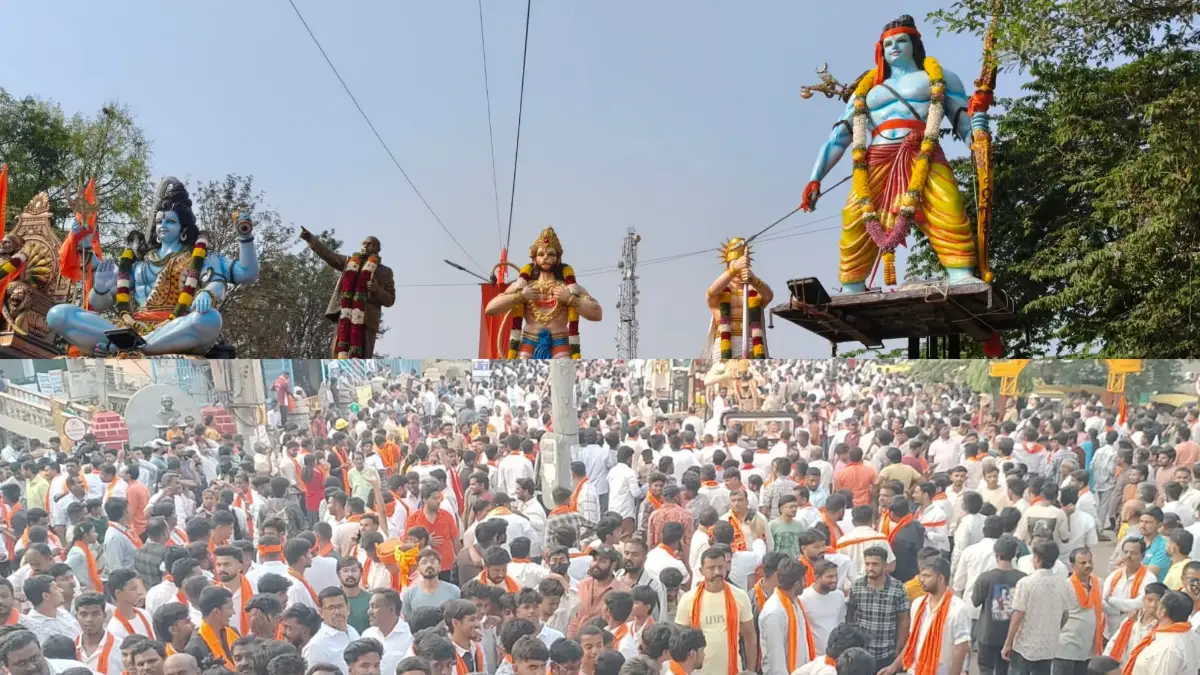 ದೊಡ್ಡಬಳ್ಳಾಪುರದಲ್ಲಿ ಸಂಭ್ರಮದ ಶೋಭಾಯಾತ್ರೆ: ಸಾವಿರಾರು ಮಂದಿ ಭಾಗಿ.. ಹೆಲಿಕಾಪ್ಟರ್ ಪುಷ್ಪವೃಷ್ಟಿ..! 1 Sobhayatre celebrations in Doddaballapur: Helicopter shower of flowers