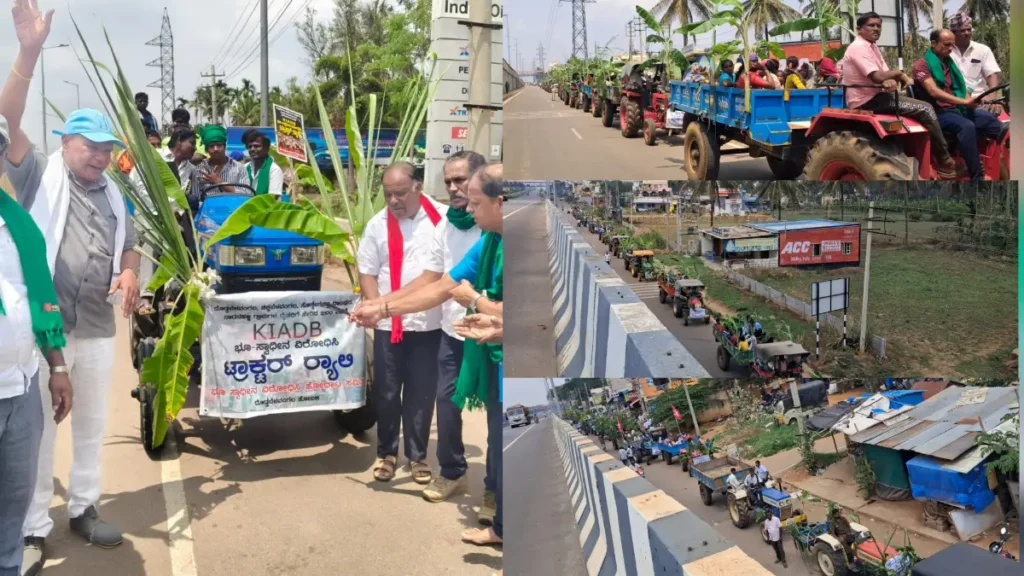 Opposition to land acquisition: Farmers siege Doddaballapur Taluk office in tractors..!