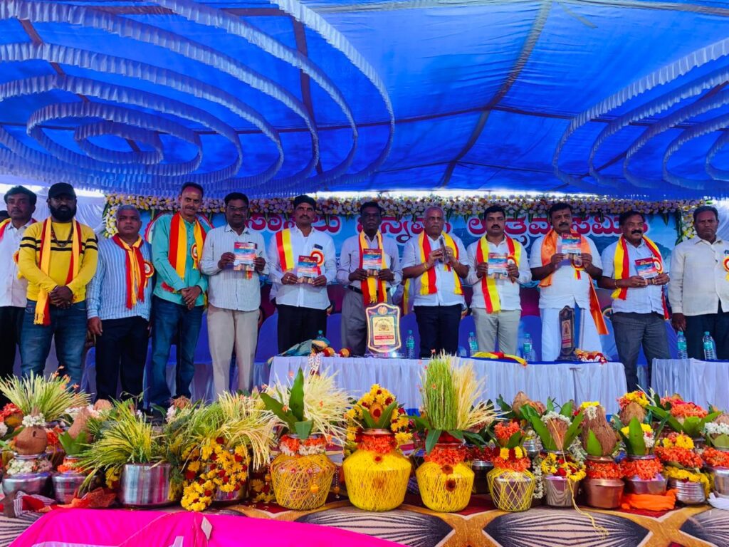 ಅದ್ಧೂರಿ ಸಾಸಲು ಚಿನ್ನಮ್ಮ ಉತ್ಸವ