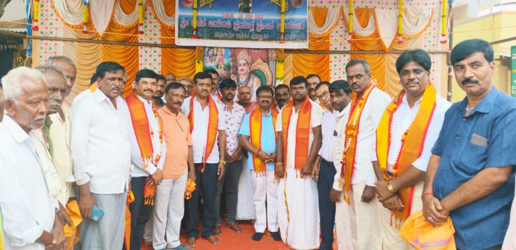 ದೊಡ್ಡಬಳ್ಳಾಪುರ; ಬಸವ ಜಯಂತಿ ಆಚರಣೆ