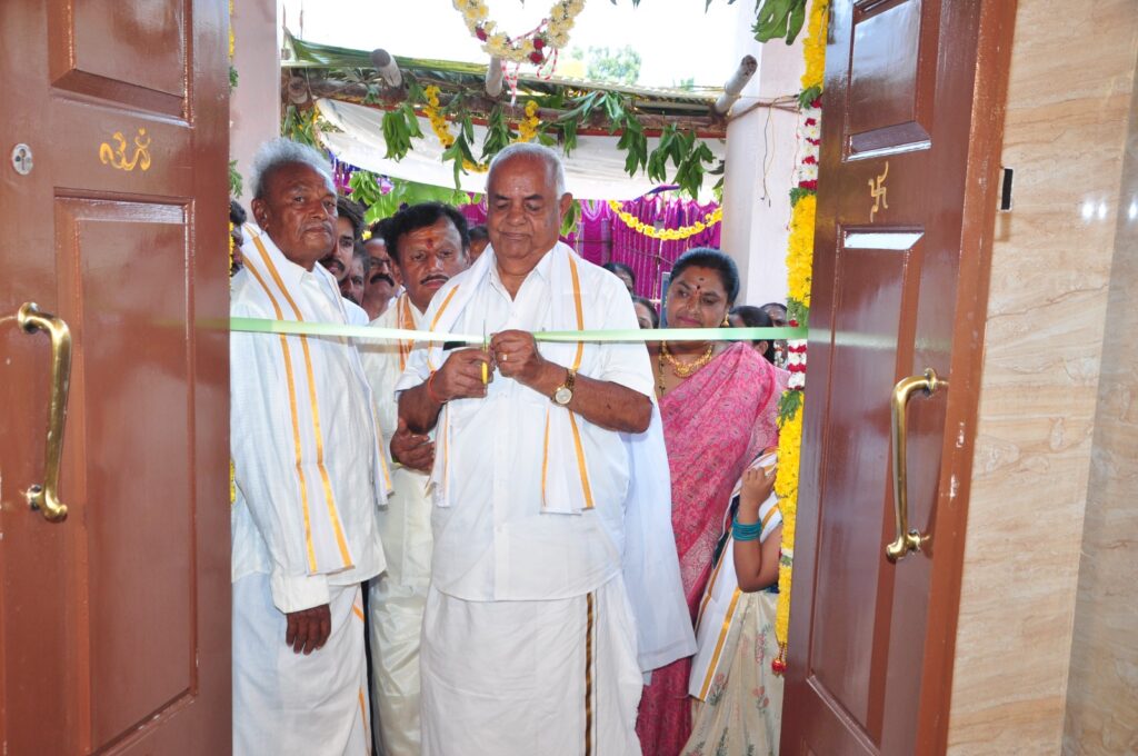 ದೊಡ್ಡಬಳ್ಳಾಪುರ: ಶ್ರೀ ಸಿದ್ದೇಶ್ವರ ಭವನ ಉದ್ಘಾಟನೆ