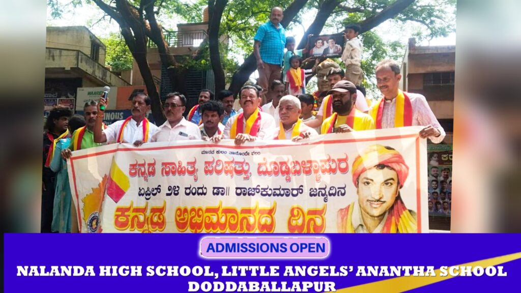 news ನ್ಯೂಸ್ - ShareChat