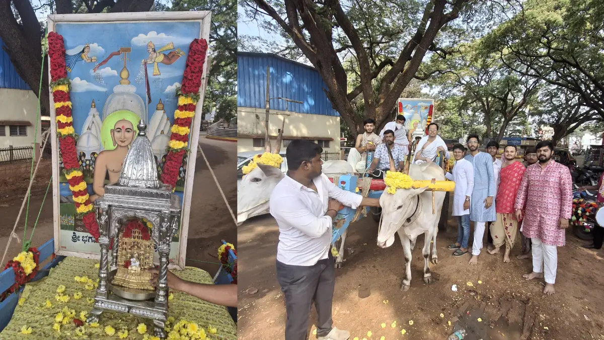 ದೊಡ್ಡಬಳ್ಳಾಪುರದಲ್ಲಿ ಶ್ರದ್ದಾ ಭಕ್ತಿಯಿಂದ ಮಹಾವೀರ ಜಯಂತಿ ಆಚರಣೆ