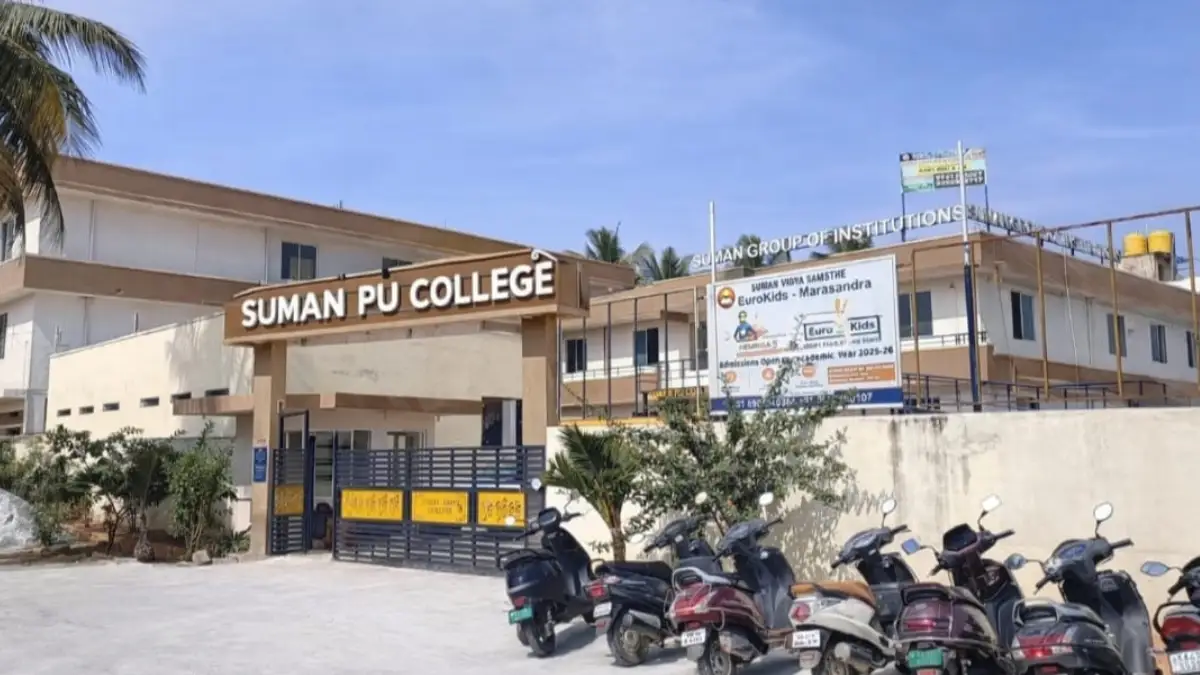 SSLC ಪರೀಕ್ಷೆ ಬರೆದ ವಿದ್ಯಾರ್ಥಿಗಳು ಗಮನಿಸಿ: ಸುಮನ್ ಪಿಯು ಕಾಲೇಜಿಗೆ ಪ್ರವೇಶಗಳು ಆರಂಭ.. ಕೆಲವೇ ಸೀಟುಗಳು ಬಾಕಿ