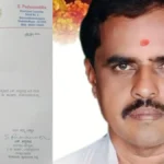 Shock for Doddaballapur BJP: Sudden resignation of city council member..!