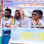 Gold theft at Ayyappa temple, no investigation by BJP government? D.K. Shivakumar