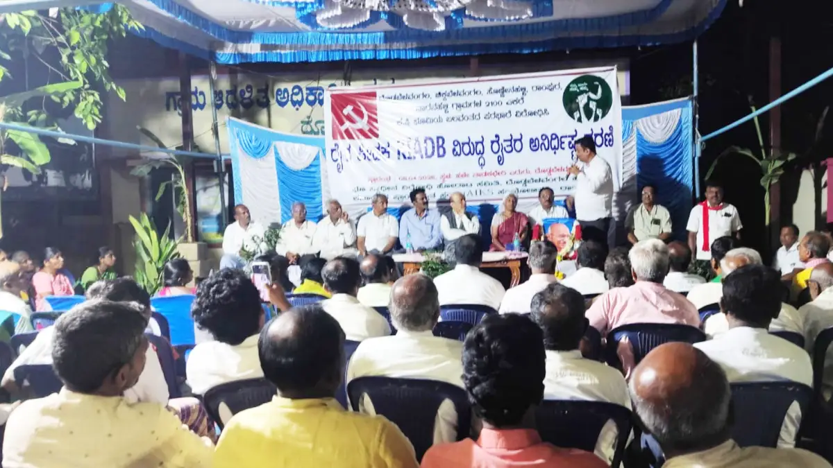 ದೊಡ್ಡಬಳ್ಳಾಪುರ: ತೀವ್ರವಾದ ರೈತರ ಹೋರಾಟ