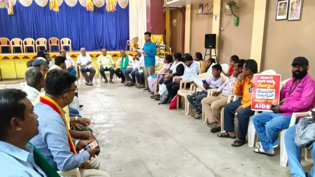 Massive convention to be held on April 10 to save government schools