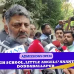 DCM D.K. Shivakumar's warning to Congress MLAs