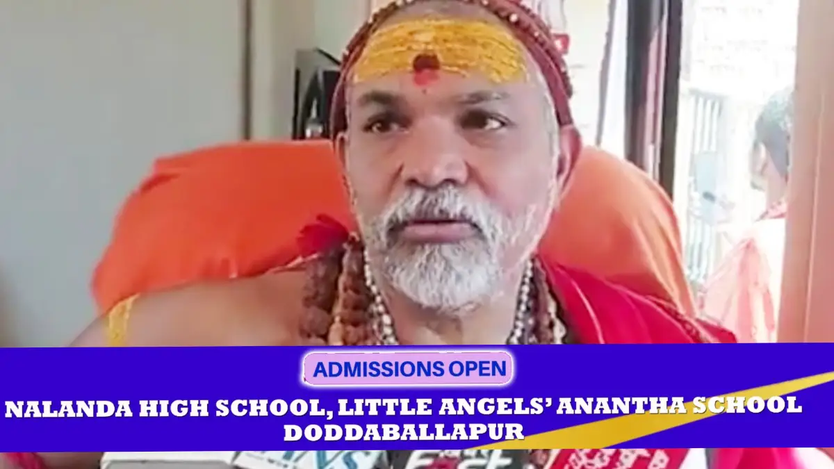 ಅಯೋಧ್ಯೆ ಸಾಂಕೇತಿಕ ಜ್ಯೋತಿ: ಹಿಂದೂ ಸಂಪ್ರದಾಯಗಳಿಗೆ ವಿರುದ್ಧವೆಂದು ಶ್ರೀಗಳ ಆಕ್ಷೇಪ