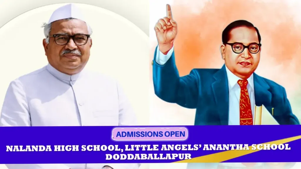 Today is the celebration of the birth anniversary of Dr. B.R. Ambedkar and Dr. Babu Jagjivan Ram.