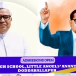 Today is the celebration of the birth anniversary of Dr. B.R. Ambedkar and Dr. Babu Jagjivan Ram.