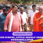 BJP-led NDA government in the state by 2028: Opposition Leader R. Ashoka