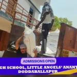 B.C. Anand Kumar Khadak Note: Supply of feed to dairies