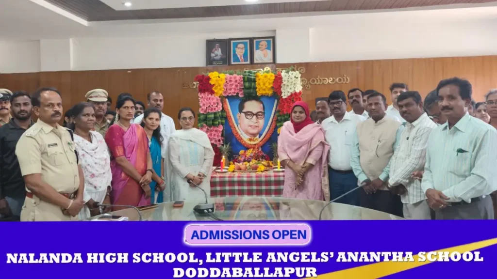 It is not enough to read about Dr. B.R. Ambedkar, we must emulate his ideals: District Collector Dr. K.N. Anuradha