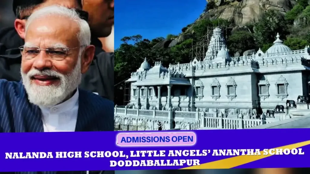 pm-modi-to-visit-adi-chunchanagiri-today