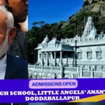 pm-modi-to-visit-adi-chunchanagiri-today