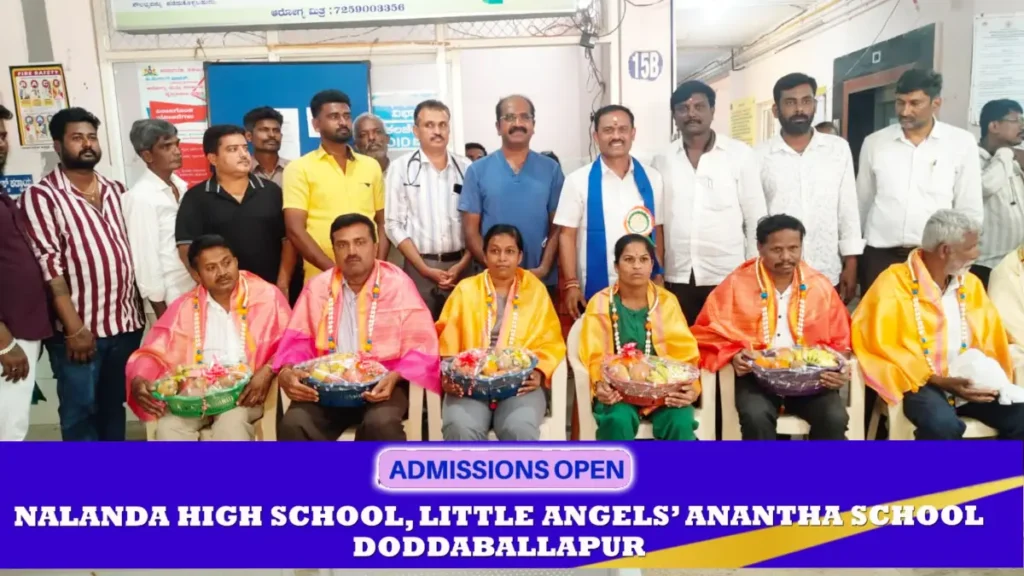 Doddaballapura: Government Hospital D-grade employees felicitated