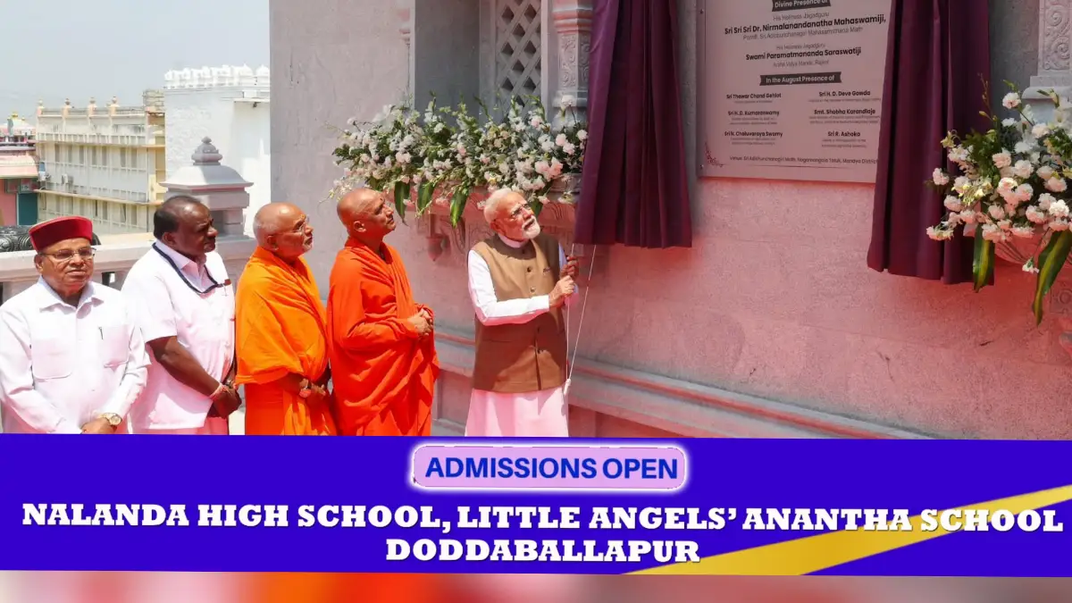 ಆದಿಚುಂಚನಗಿರಿಯಲ್ಲಿ ಭೈರವೈಕ್ಯ ಮಂದಿರ ಉದ್ಘಾಟಿಸಿದ ಪ್ರಧಾನಿ ಮೋದಿ