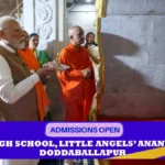 Modi's strong leadership is rooted in everyone's hearts: H.D. Kumaraswamy