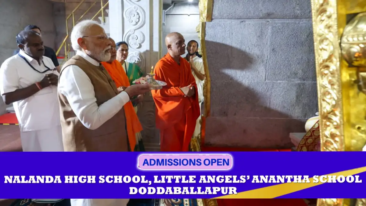 ಮೋದಿ ಅವರ ಬಲಿಷ್ಠ ನಾಯಕತ್ವ, ಸಮರ್ಪಣಾ ಮನೋಭಾವ ಎಲ್ಲರ ಹೃದಯದಲ್ಲಿ ಬೇರೂರಿದೆ: ಹೆಚ್.ಡಿ. ಕುಮಾರಸ್ವಾಮಿ