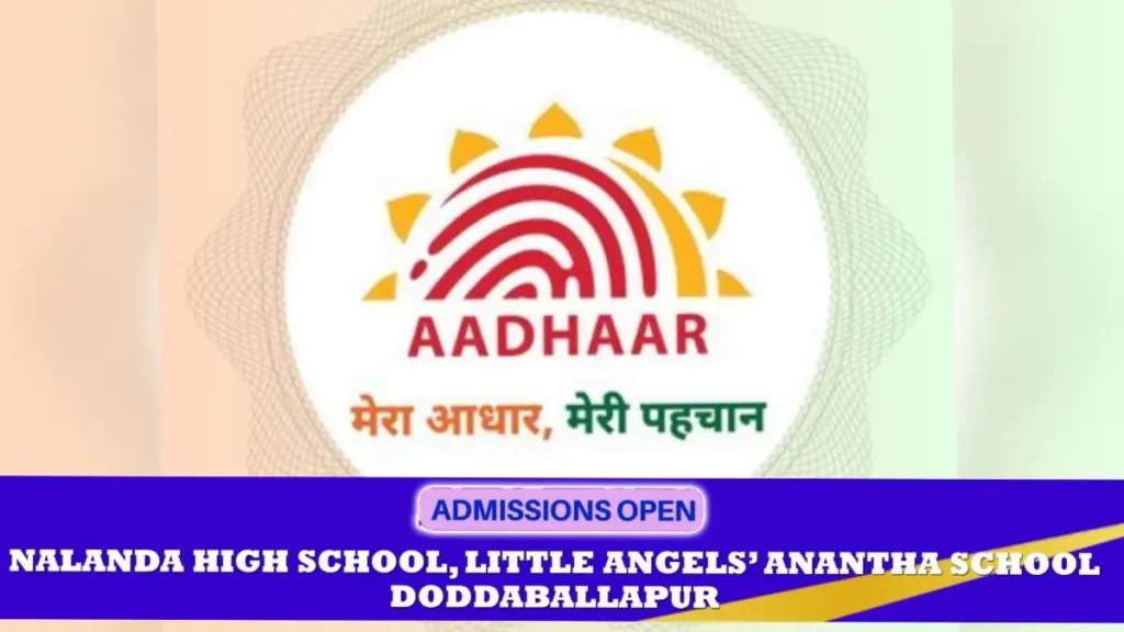 Notice for Aadhaar update for children under 17 years of age