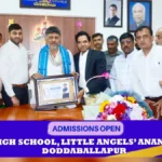 𝗕𝗪𝗦𝗦𝗕, which has become the first water board in the country to receive an international certificate