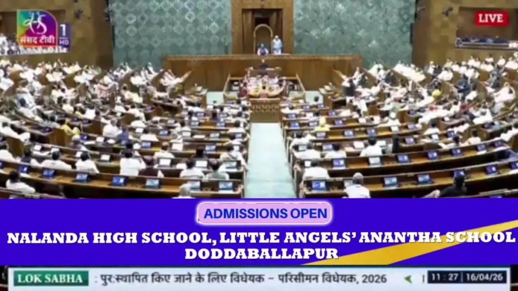 Women's reservation bill defeated