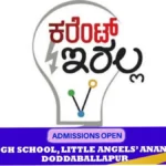 Power outages in various places for 3 days