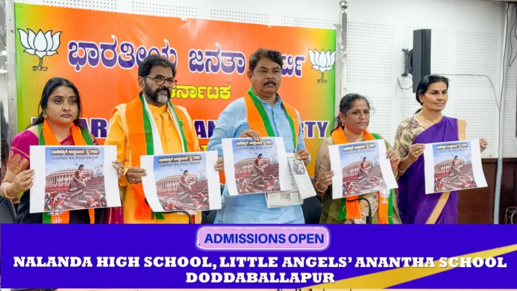 General Process of Constituency Redistribution: R. Ashoka