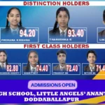 CBSE: 100% results for Suman Vidya Institute