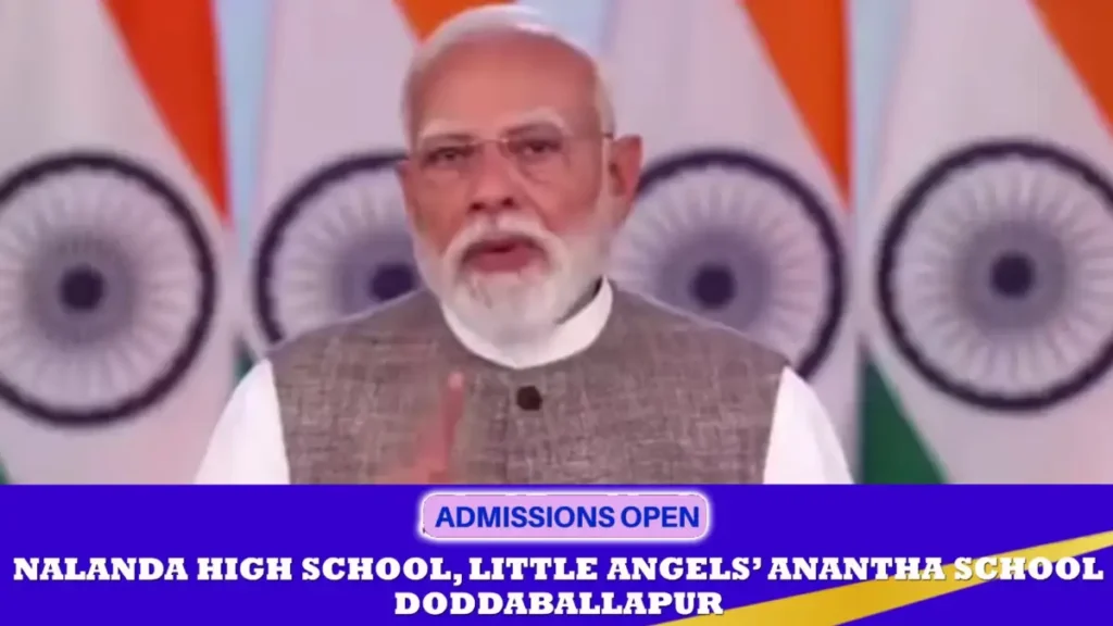 Complaint against Prime Minister Modi