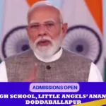 Complaint against Prime Minister Modi